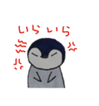 ペンギンと毎日。（個別スタンプ：15）