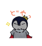 ペンギンと毎日。（個別スタンプ：16）