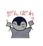 ペンギンと毎日。（個別スタンプ：18）