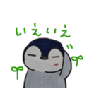 ペンギンと毎日。（個別スタンプ：20）