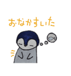 ペンギンと毎日。（個別スタンプ：21）