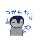 ペンギンと毎日。（個別スタンプ：22）