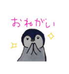 ペンギンと毎日。（個別スタンプ：28）