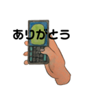 ふつうのスマホ入力スタンプ（個別スタンプ：3）