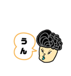 ひとこと男の子（個別スタンプ：9）