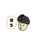 ひとこと男の子（個別スタンプ：11）