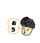 ひとこと男の子（個別スタンプ：12）