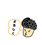 ひとこと男の子（個別スタンプ：22）