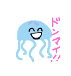 使えそうにないシリーズ（個別スタンプ：7）