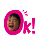 とうやっちスタンプ（個別スタンプ：5）