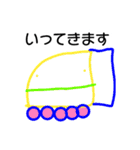 はるく画伯のHappy*stamp②（個別スタンプ：1）