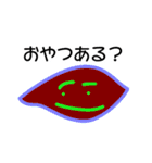 はるく画伯のHappy*stamp②（個別スタンプ：12）