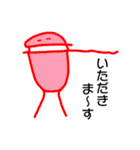 はるく画伯のHappy*stamp②（個別スタンプ：13）