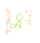 バシ子ちゃん（個別スタンプ：3）