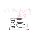 バシ子ちゃん（個別スタンプ：5）
