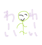 バシ子ちゃん（個別スタンプ：9）