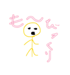 バシ子ちゃん（個別スタンプ：11）