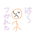 バシ子ちゃん（個別スタンプ：13）