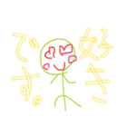 バシ子ちゃん（個別スタンプ：15）