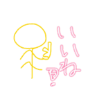 バシ子ちゃん（個別スタンプ：22）