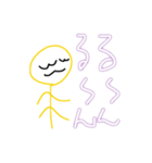 バシ子ちゃん（個別スタンプ：24）