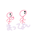 バシ子ちゃん（個別スタンプ：27）