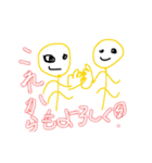 バシ子ちゃん（個別スタンプ：28）