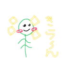 バシ子ちゃん（個別スタンプ：36）