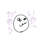 バシ子ちゃん（個別スタンプ：37）
