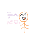 バシ子ちゃん（個別スタンプ：38）