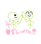 バシ子ちゃん（個別スタンプ：39）