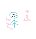 バシ子ちゃん（個別スタンプ：40）