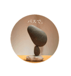 石花LINEスタンプ（個別スタンプ：8）