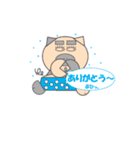 piro stamps 6（個別スタンプ：2）