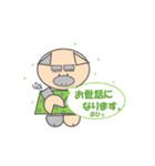 piro stamps 6（個別スタンプ：3）