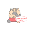 piro stamps 6（個別スタンプ：6）