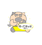 piro stamps 6（個別スタンプ：8）