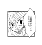 アツアゲフレンズ4（個別スタンプ：14）