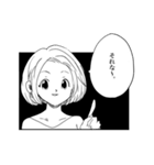 アツアゲフレンズ4（個別スタンプ：22）