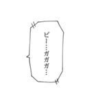 アツアゲフレンズ4（個別スタンプ：23）