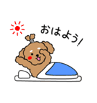 まろ侍（個別スタンプ：1）