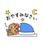 まろ侍（個別スタンプ：2）