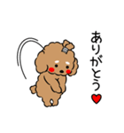 まろ侍（個別スタンプ：3）