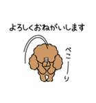 まろ侍（個別スタンプ：4）