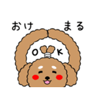 まろ侍（個別スタンプ：7）