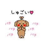まろ侍（個別スタンプ：8）