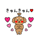 まろ侍（個別スタンプ：9）