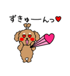 まろ侍（個別スタンプ：10）