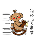 まろ侍（個別スタンプ：11）