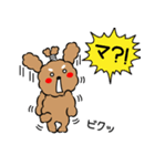 まろ侍（個別スタンプ：12）